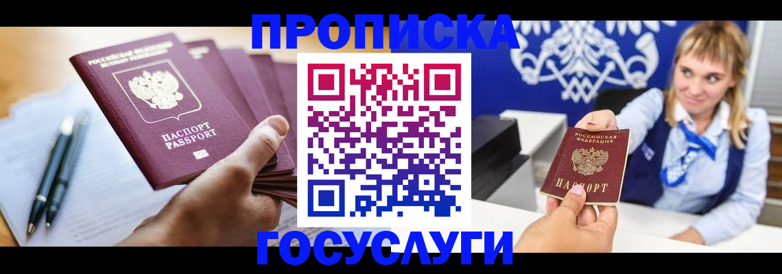 форма 3 в Ярославской области